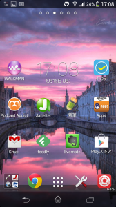 AndroidHomeScreenshot_2014-06-16